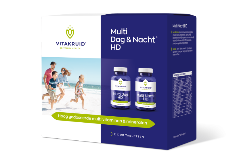 Multi Dag & Nacht HD