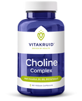Choline Complex